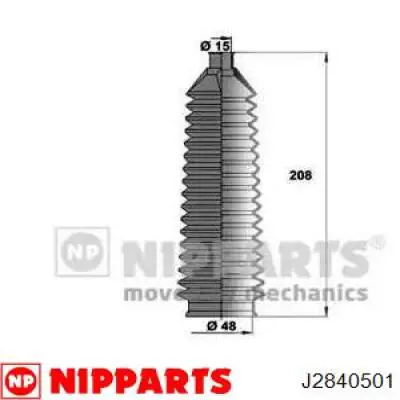 J2840501 Nipparts fuelle, dirección