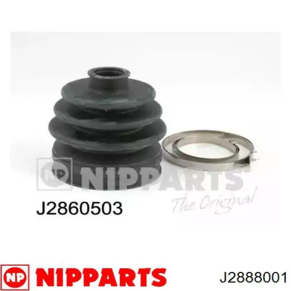 J2888001 Nipparts fuelle, árbol de transmisión delantero interior