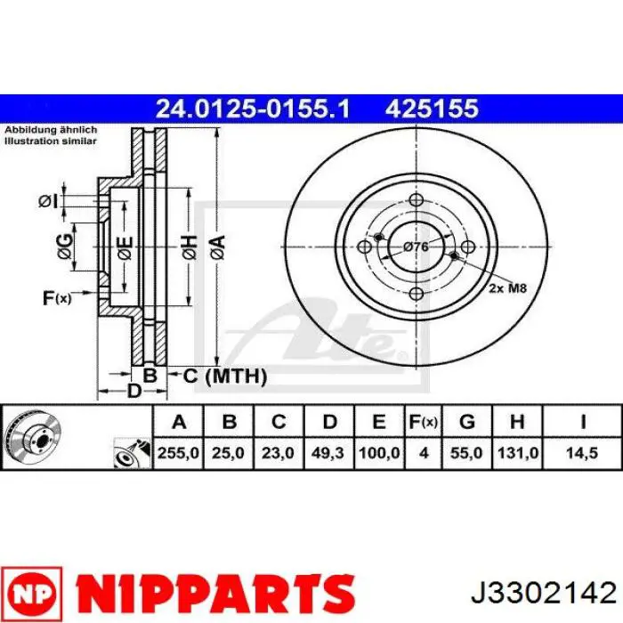 J3302142 Nipparts freno de disco delantero