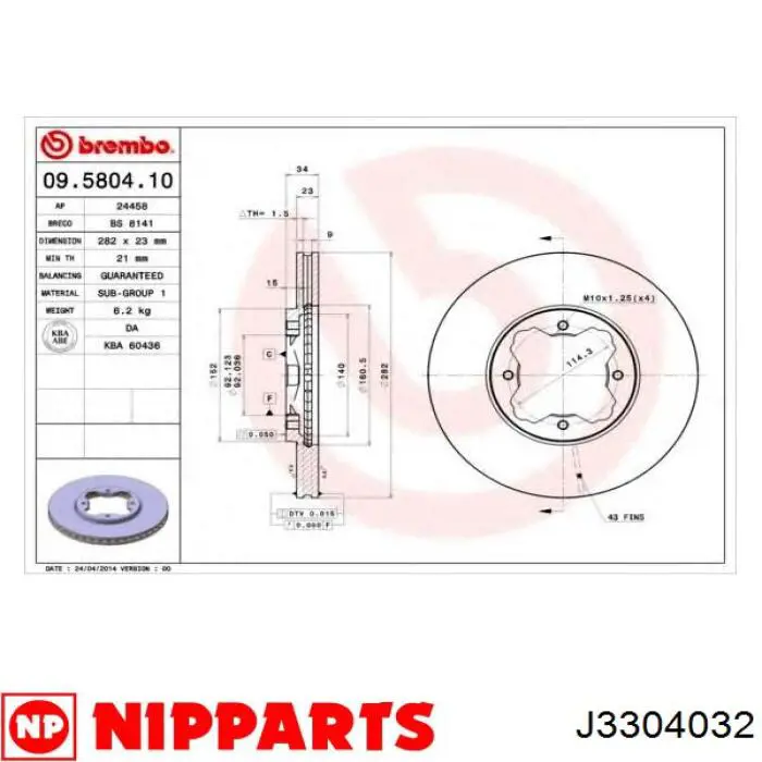 J3304032 Nipparts freno de disco delantero