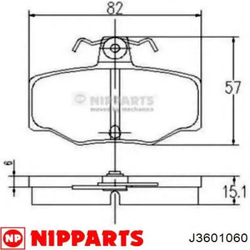  Pastillas de freno delanteras para Nissan Almera 1 