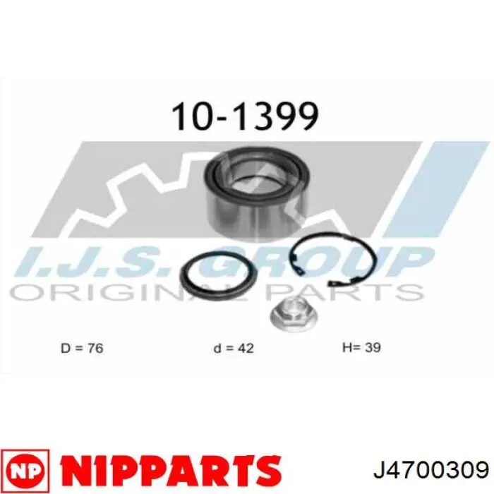 J4700309 Nipparts cojinete de rueda delantero