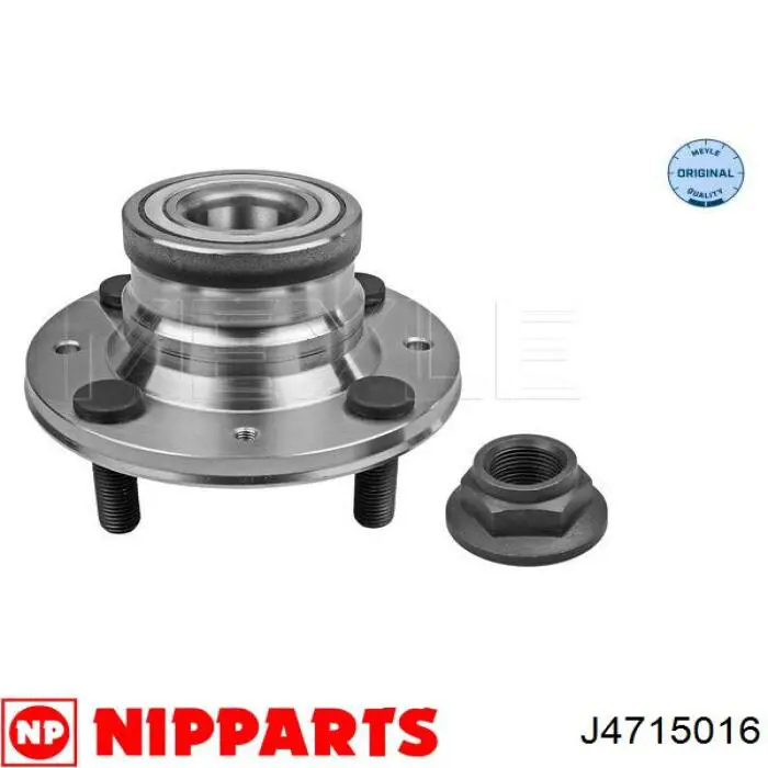 J4715016 Nipparts cubo de rueda trasero