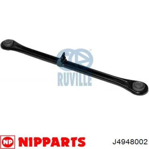  Brazo suspension inferior trasero izquierdo/derecho para Suzuki Swift 2 