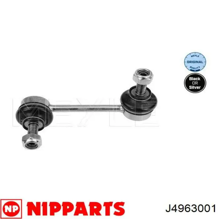 J4963001 Nipparts barra estabilizadora delantera izquierda