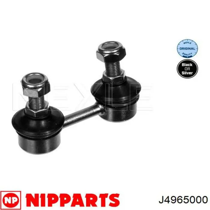 J4965000 Nipparts soporte de barra estabilizadora trasera