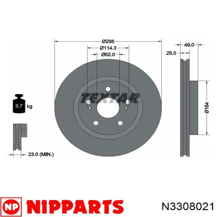 N3308021 Nipparts freno de disco delantero