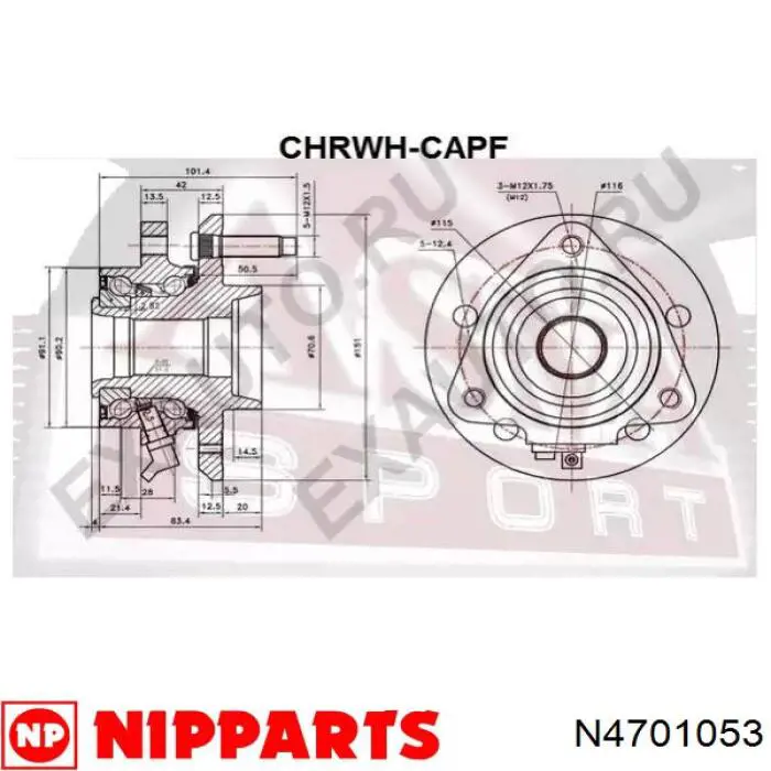 N4701053 Nipparts cubo de rueda delantero