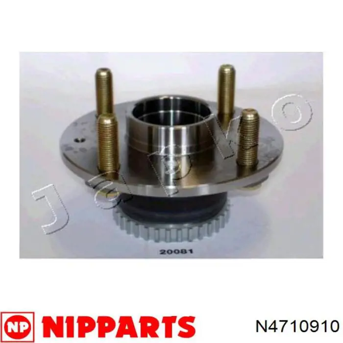 N4710910 Nipparts cubo de rueda trasero