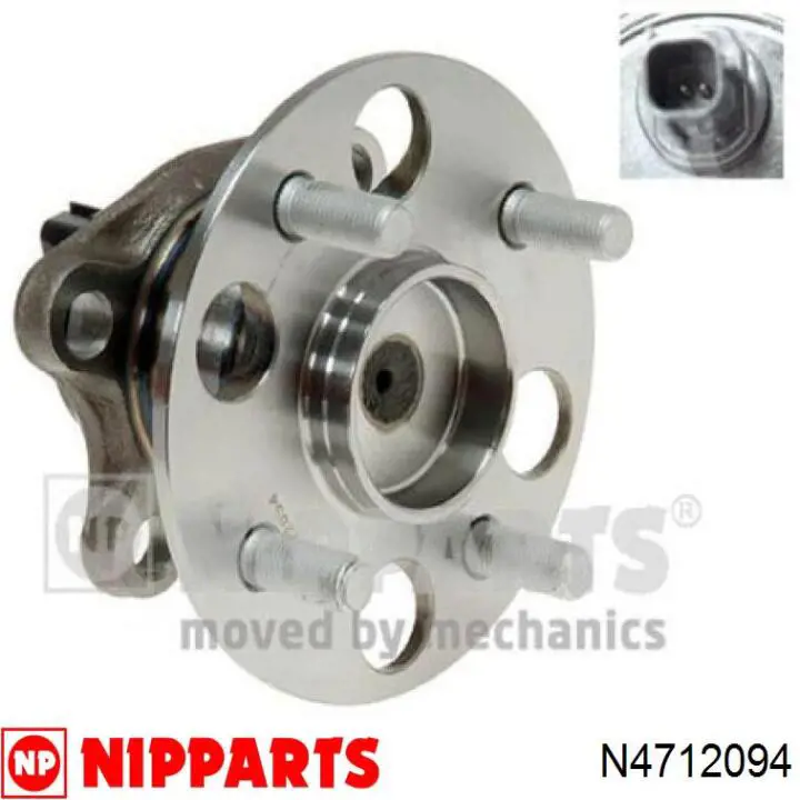 N4712094 Nipparts cubo de rueda trasero