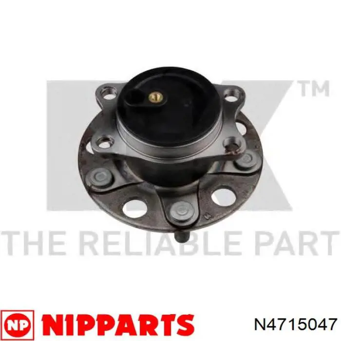 N4715047 Nipparts cubo de rueda trasero