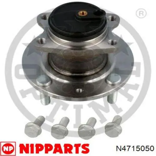 N4715050 Nipparts cubo de rueda trasero