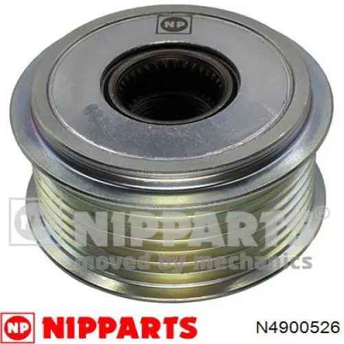 N4900526 Nipparts barra oscilante, suspensión de ruedas delantera, inferior izquierda