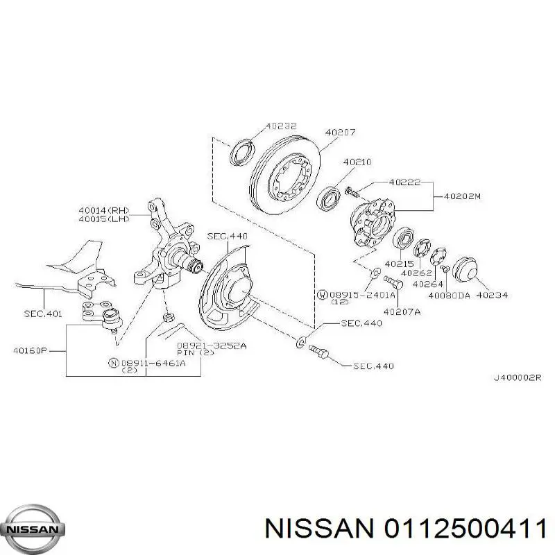 112500411 Nissan 