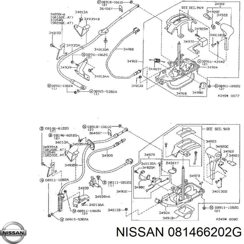 081466202G Nissan 