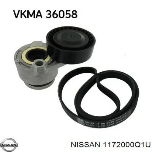 1172000Q1U Nissan correa trapezoidal