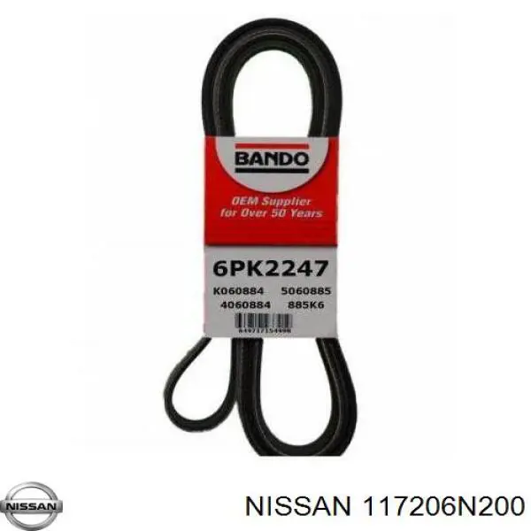 117206N200 Nissan correa trapezoidal