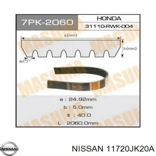 11720JK20A Nissan correa trapezoidal