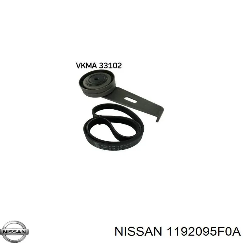 1192095F0A Nissan correa trapezoidal