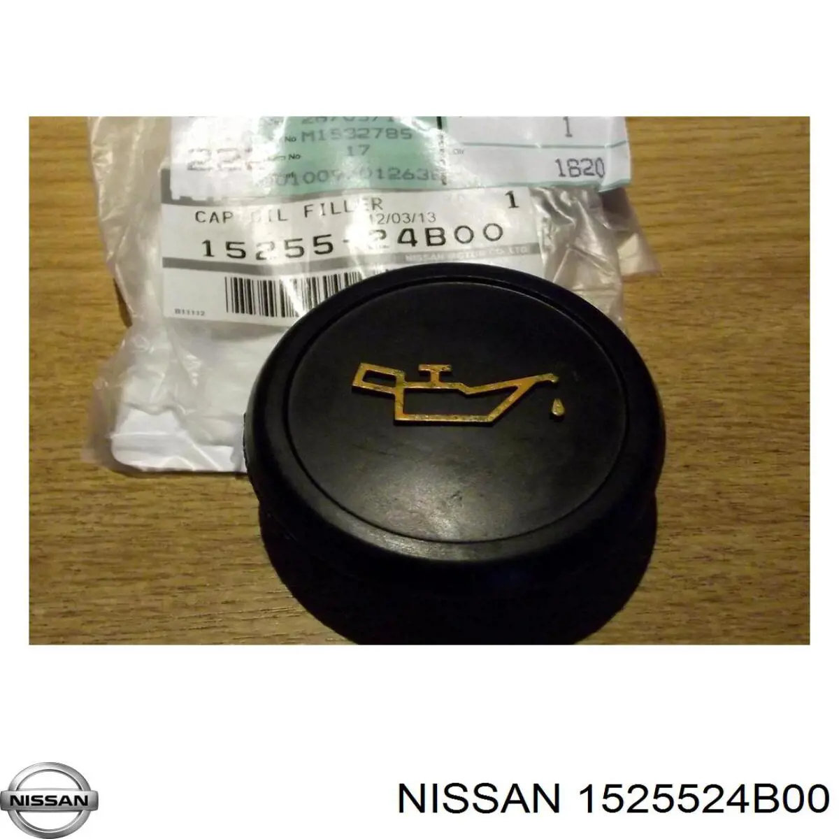 1525524B00 Nissan 