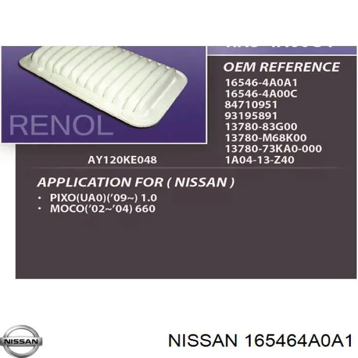 165464A0A1 Nissan filtro de aire