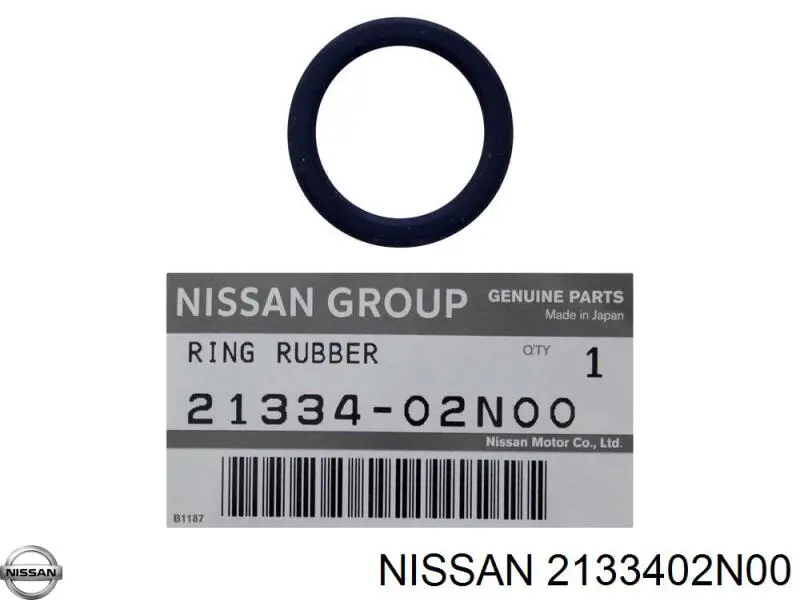  Junta, adaptador de filtro de aceite para Nissan Terrano 2 