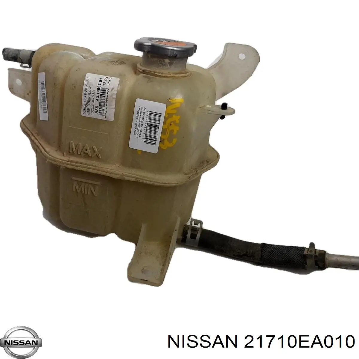  Botella de refrigeración para Nissan Navara D40M