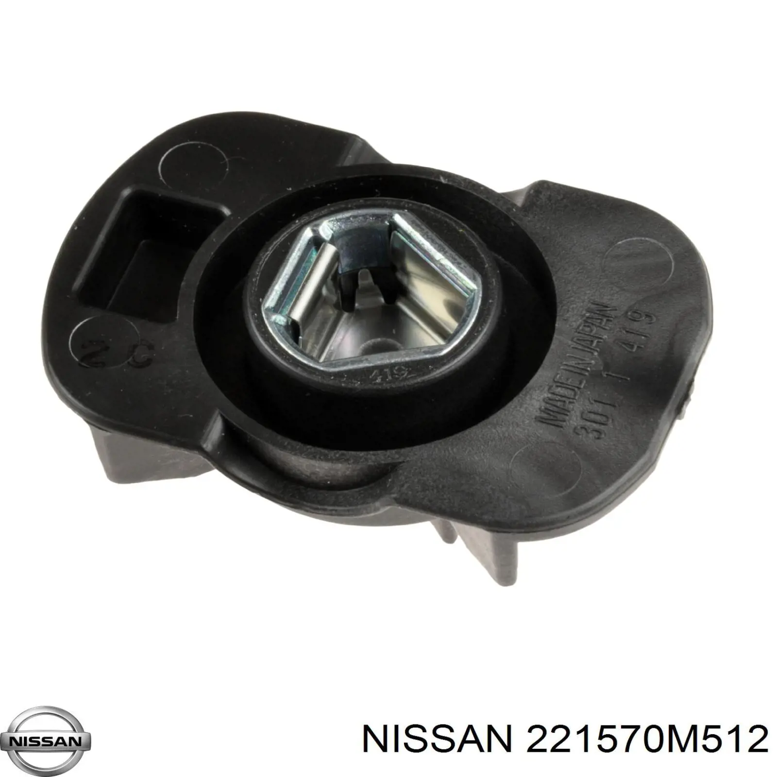 221570M512 Nissan rotor del distribuidor de encendido