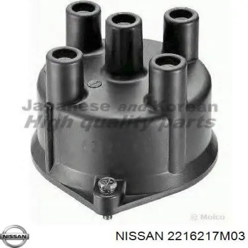 22162-17M03 Nissan tapa de distribuidor de encendido