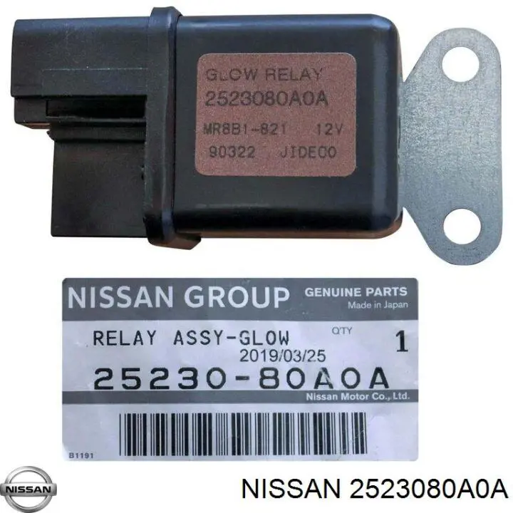  Relé de bujía de precalentamiento para Nissan Navara D40M