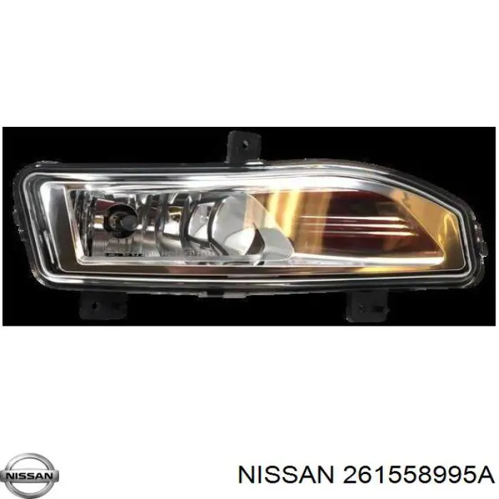  Faro antiniebla izquierdo para Nissan Qashqai 2 