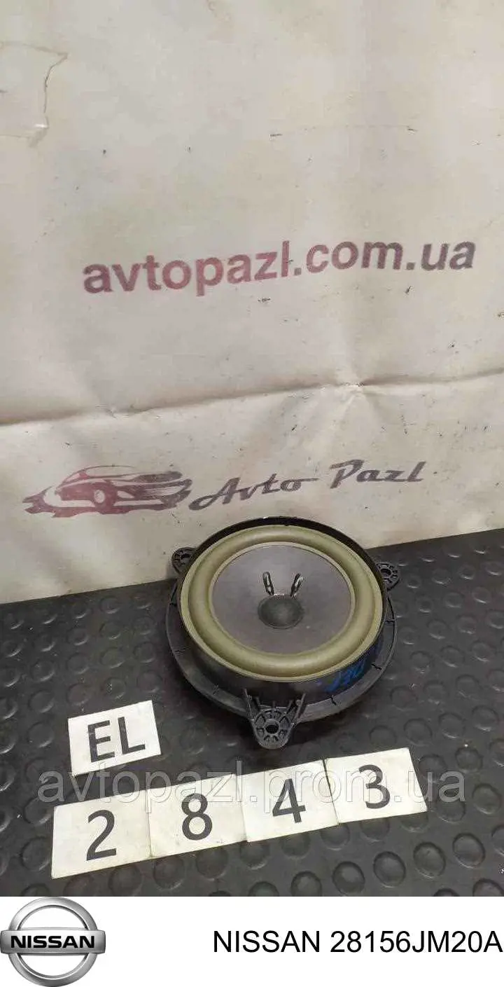  Altavoz de puerta delantera para Infiniti FX S51