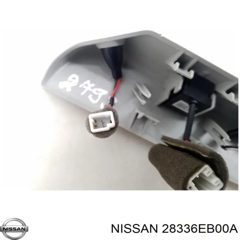  Micrófono para Nissan Qashqai 1 