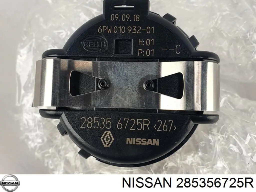 285356725R Nissan sensor de lluvia