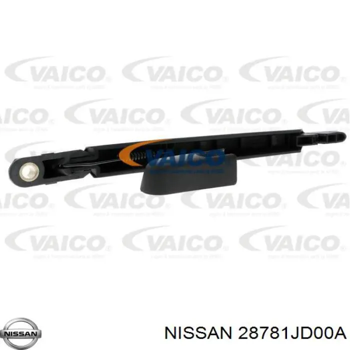  Brazo del limpiaparabrisas, lavado de parabrisas, luna trasera para Nissan Qashqai 1 