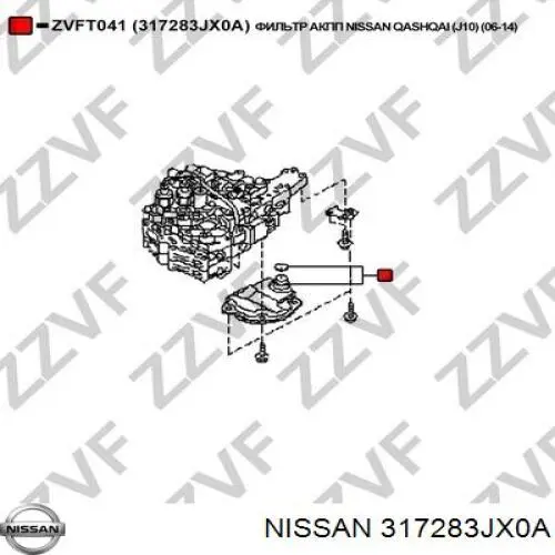 317283JX0A Nissan filtro hidráulico, transmisión automática