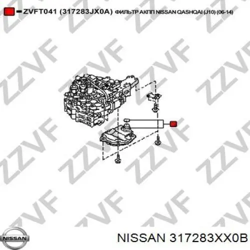 317283XX0B Nissan filtro hidráulico, transmisión automática