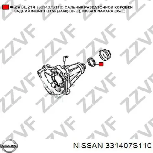  Anillo Reten De salida Caja De Transferencia para Nissan Navara D40M