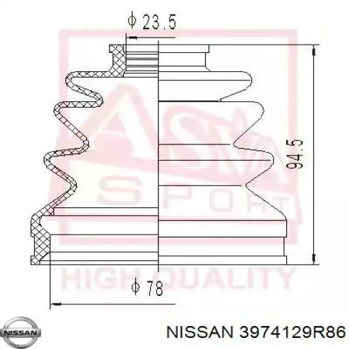 3974129R86 Nissan fuelle, árbol de transmisión delantero interior