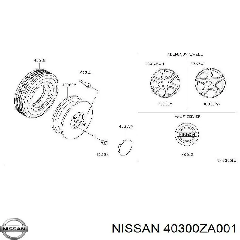 40300ZA001 Nissan 