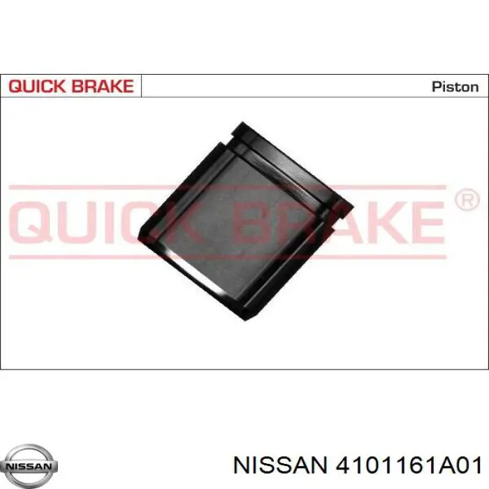  Pinza de freno delantera izquierda para Nissan Cherry N12