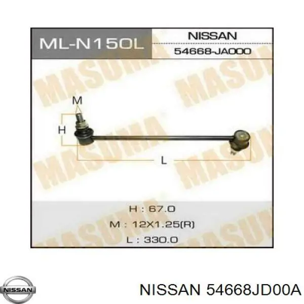 54668JD00A Nissan barra estabilizadora delantera izquierda