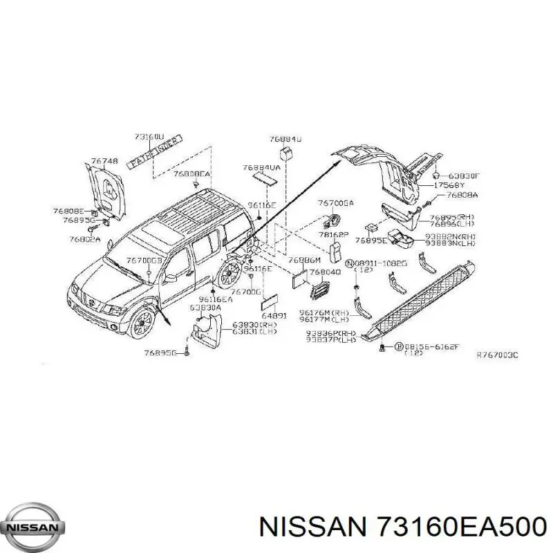 73160EA500 Nissan 