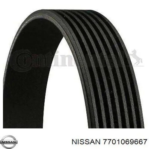 7701069667 Nissan correa trapezoidal