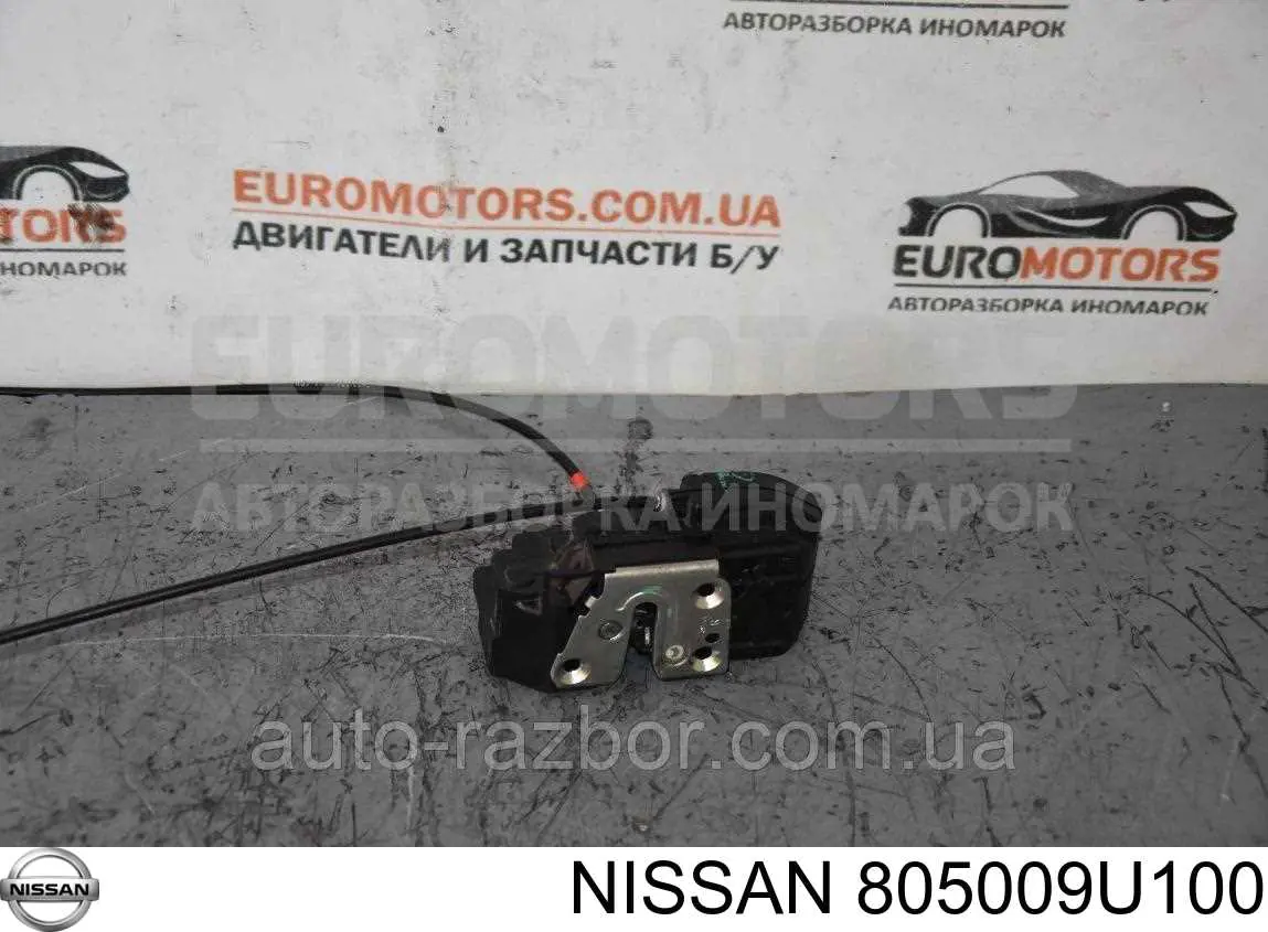  Cerradura de puerta delantera derecha para Nissan Note E11