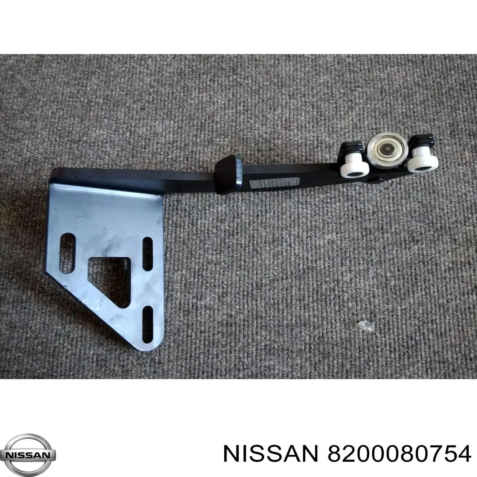 8200080754 Nissan guía rodillo, puerta corrediza, derecho inferior