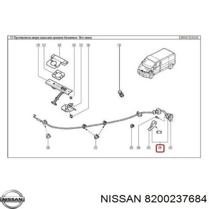 8200237684 Nissan cable de apertura de capó del motor