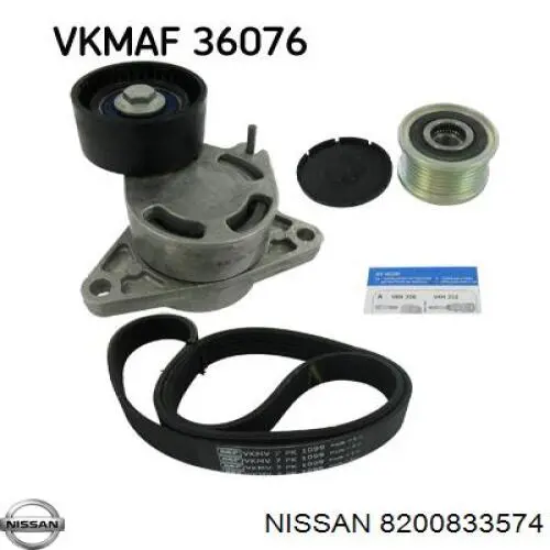 8200833574 Nissan correa trapezoidal