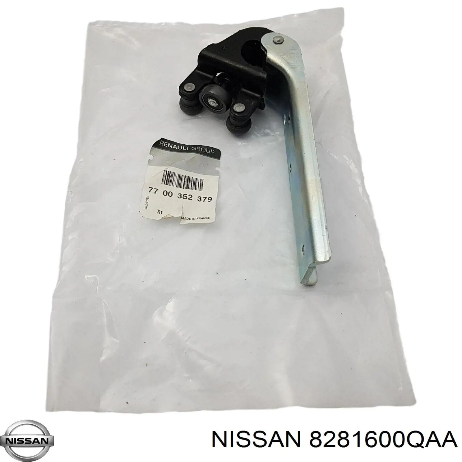 8281600QAA Nissan guía rodillo, puerta corrediza, derecho central