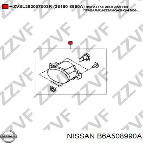 B6A508990A Nissan faro antiniebla derecho